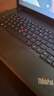 联想（Lenovo)二手笔记本电脑小新 Air/pro 14/15.6寸 E系列昭阳/idea 轻薄商务制图办公本 9新【顶配四核i7二代16G】1TB固态独显E系列 . 实拍图