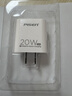 品胜3C认证苹果充电器PD20W多口快充iPhone17promax充电头通用苹果Air16/15小米华为手机ipad平板插头 实拍图