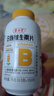 养生堂高含量VB150片多种复合维生素b12b2b6vb叶酸烟酰胺补充能量 实拍图