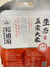 裕道府生态五常大米20斤 当季新米 自营 长粒粳米（东北大米 十公斤） 实拍图