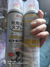 巨奇（JUQI）鞋子除臭剂360ml*3瓶银离子消毒杀菌脚臭喷雾球鞋防臭去异味 实拍图