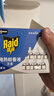 雷达（Raid）电热蚊香液  336晚6瓶装替换装 无加热器无香型 驱蚊液驱蚊用品 实拍图