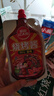 草原红太阳烧烤酱 烤肉酱烧烤料原味100g 撸串料淄博烧烤体验地合作烧烤料 实拍图