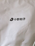 小野和子【杨幂同款】云朵打底裤女秋冬季外穿鲨鱼裤秋裤加绒加厚瑜伽裤 实拍图