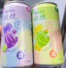 锐澳（RIO）预调酒 鸡尾酒 冰饮果酒 微醺果冻3度甜酒 250ml*4罐 实拍图