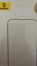 倍思【透明软壳】适用苹果16Plus手机壳iPhone16Plus保护套超薄防摔软壳硅胶镜头全包男女款透明简约 实拍图