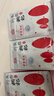 早康防伪宁夏中宁正宗头茬枸杞子特优大粒250g中宁小产区不熏硫不染色 实拍图