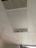 雷士（NVC）浴霸照明排气一体集成吊顶双核电机取暖器排气扇照明暖风机浴霸灯 【搭配转换框】石膏/大板吊顶请拍 实拍图