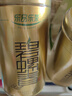 乐品乐茶明前特级碧螺春绿茶2026新茶嫩芽春茶自己喝茶叶礼盒装250g送长辈 实拍图
