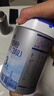 君乐宝乐铂含专利OPO3段幼儿配方奶粉(12-36个月龄)808g*1罐新老随机发 实拍图