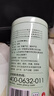 一杯香茶叶绿茶正宗雨前龙井茶200g2026新茶礼盒装送礼自己喝散装茗 实拍图