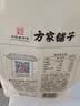 方家铺子中华老字号  有机玉米粉3斤 纯玉米面棒子面杂粮面粉 实拍图