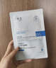 丁家宜（TJOY）玻尿酸补水保湿面膜28ml*20片男女士专用老牌国货【送女友礼物】 实拍图