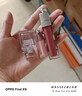 迪奥Dior魅惑丰唇蜜009玫瑰豆沙6ml唇釉口红生日礼物520礼物送女友 实拍图