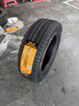 德国马牌（Continental）汽车轮胎205/60R16 96V XL FR UCJ+ 适配轩逸/新福克斯/速腾 实拍图