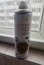 立邦聚氨酯喷剂卫生间防水涂料外墙防水胶屋顶补漏裂缝渗水透明650ml 实拍图