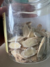 福东海 黄芪片150g（大片）四宝茶原料甘肃北芪党参黄苓煲汤泡水养生茶 实拍图