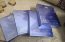 凌博士[618购物节]HA60面膜2盒补水保湿抗皱紧致玻尿酸舒缓护肤品积雪草 实拍图