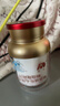 敖东破壁灵芝孢子油软胶囊 孢子粉增强免疫力 中老年营养保健品3瓶装 实拍图