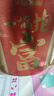 小奥汀（littleondine）极细丝滑眼线液笔01礁石黑暹罗厘普联名款防水防汗不易晕染持久 实拍图