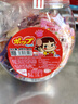 不二家（FUJIYa）棒棒糖安全纸棒独立包装混合口味 休闲零食 喜糖儿童糖果【国产】 【约80支】乳酸牛奶+蜜桃+香橙+葡萄 实拍图