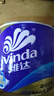 维达（Vinda）有芯卷纸 蓝色经典4层200克*27卷 高克重卫生纸 厕纸纸巾整箱 实拍图