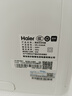 海尔（Haier）空调扇家用冷风扇加湿制冷机冷气扇客厅单冷风机京东自营冷气机小空调HFL-G1854R 实拍图