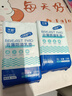 子初防溢乳垫云薄一次性哺乳期防溢乳贴溢奶垫隔乳垫超薄透气100片 实拍图