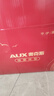 奥克斯（AUX）按摩垫全身躺垫颈椎按摩器按摩靠垫多功能床垫家用按摩仪椅腰背颈肩部父亲节礼物实用送爸爸妈妈 卓耀款绒丨古法玉石按摩+八倍滚轮腿足覆盖+电动腰托 【高端按摩床垫】快至当/次日达 实拍图