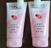 旁氏（POND'S）米粹润泽保湿洁面乳150g 氨基酸洗面奶男女去角质38节礼物 实拍图