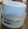 戴·可·思婴儿金盏花爽肤露桃子水宝宝液体爽身粉儿童痱子水舒缓保湿120ML 实拍图