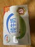 伊利【新鲜日期】纯牛奶250ml*21盒 早餐奶 礼盒装 3月产 实拍图