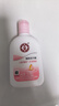 大宝雪肤活力蜜100mlsod蜜乳液面霜擦脸油保湿补水面部护肤品 实拍图