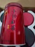 福茗源四大红茶500g2026新茶金骏眉正山小种滇红茶祁门红茶叶礼盒口粮茶 实拍图