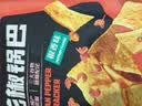 良品铺子 花椒锅巴(椒香味)108g休闲零食办公室小吃网红零食童年回忆 实拍图