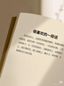 【原研进口】可定 瑞舒伐他汀钙片10mg*28片/盒 实拍图