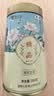 猴王牌茉莉花茶横县茉莉花茶浓香型精品特级共205g罐装茶叶 实拍图