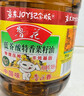 鲁花 【保真菜籽油】食用油 低芥酸特香菜籽油 6.18L   物理压榨 实拍图