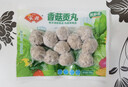 安井锁鲜装香菇贡丸 150g/包 火锅麻辣烫丸子丸料 空气炸锅食材 实拍图