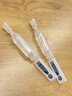 绽妍贻贝速修小蓝管项目术后修护敷料I型:1.5g*10支医用修复补水次抛 实拍图