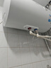 美的（Midea）电热水器家用50升一级能效2000W节能省电加长防电墙8年质保 F50-20A3Pro(HE) 实拍图