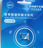 忆捷（EAGET）64GB TF（MicroSD）存储卡  U3 V30 行车记录仪&安防监控专用内存卡 高速耐用 读速100MB/s 实拍图