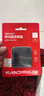 闪迪（SanDisk）ELE 1TB 移动固态硬盘（PSSD）新元素 type-c接口 小巧便携 手机直连笔记本两用外接 礼盒款好彩 实拍图