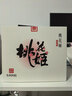 东阿阿胶桃花姬阿胶糕75g*3礼盒装即食送妈妈520礼物送长辈女营养品 实拍图
