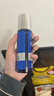妮维雅（NIVEA）男士水活畅透多效精华水150ml爽肤水补水保湿水护肤品生日礼物 实拍图