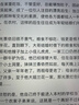 酷乐锋肯特纸 ipad9/8/7类纸膜保护膜苹果10.2英寸21/20/19第九代平板电脑微磨砂贴膜全屏手绘书写字画 实拍图