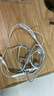 Apple/苹果 EarPods USB-C有线耳机 type-c有线耳机苹果耳机 苹果17有线耳机笔记本耳机游戏音乐 实拍图