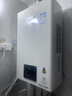 林内（Rinnai）【小蛮腰】13升燃气热水器 天然气热水器 智慧恒温升级CPU 低压启动上门安装13GD31（JSQ26-GD31） 实拍图