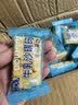 商超同款牛乳沙琪玛7g/包休闲零食早餐面包中式糕点 牛乳沙琪玛40包 实拍图
