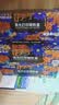 添彩适用惠普m1136硒鼓88a硒鼓388a硒鼓hp m126a cc388a p1108 p1106 p1008 m128fn p1007 m1213nf打印机墨盒mfp 实拍图